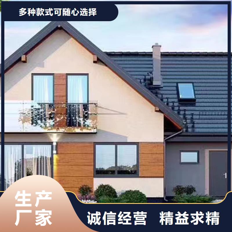 【轻钢别墅轻钢房屋规格齐全】