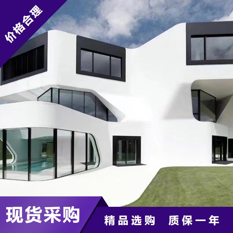 轻钢别墅大量现货