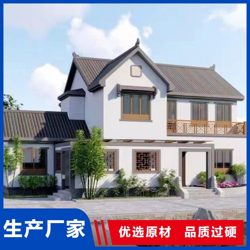 轻钢别墅多种规格供您选择