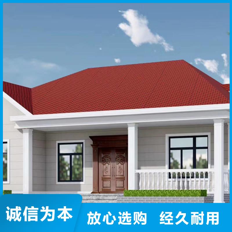 轻钢别墅市场行情