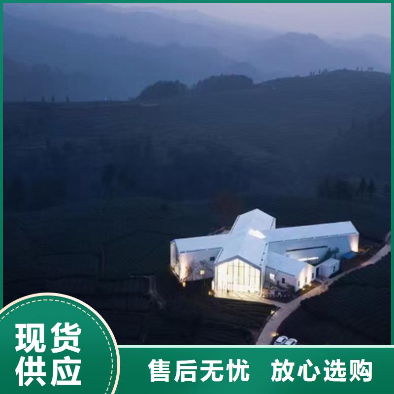 轻钢别墅轻钢房屋厂家销售