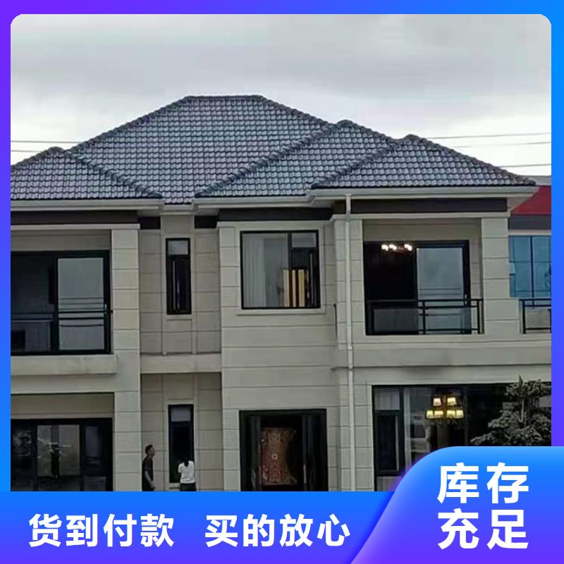 轻钢别墅品质优良
