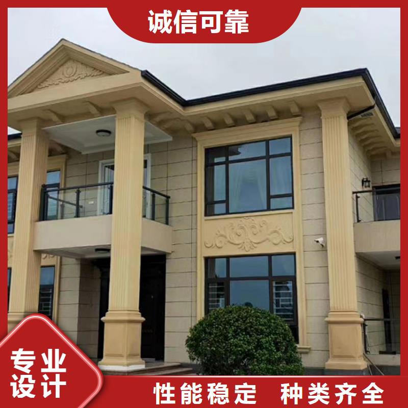 轻钢别墅_轻钢房屋型号全价格低
