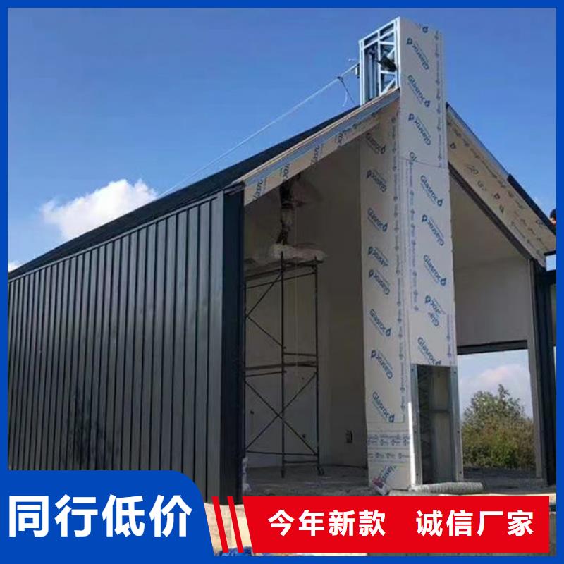 轻钢别墅钢结构装配式房屋详细参数