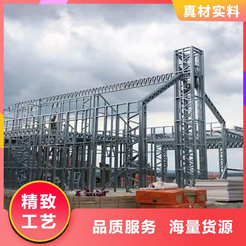 【轻钢别墅】_钢结构装配式房屋实力优品