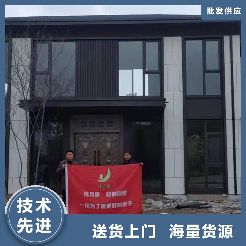 轻钢别墅,钢结构装配式房屋拥有多家成功案例