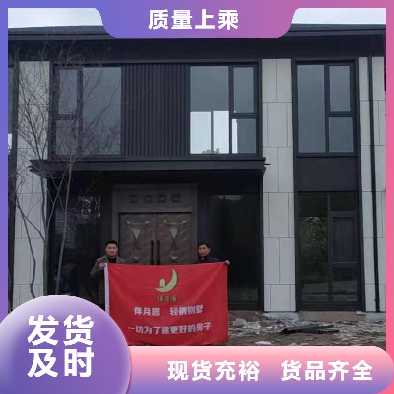 轻钢别墅拥有多家成功案例