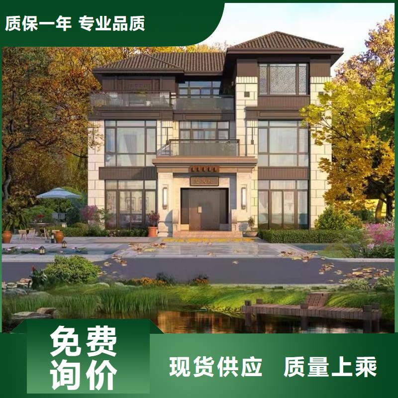 【轻钢别墅N年专注】