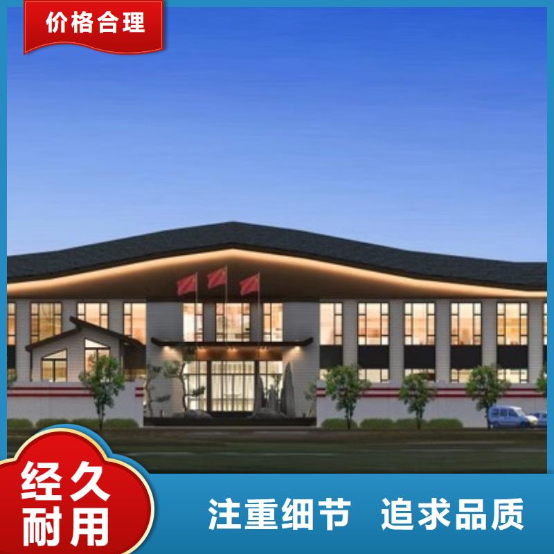 轻钢别墅钢结构装配式房屋详细参数