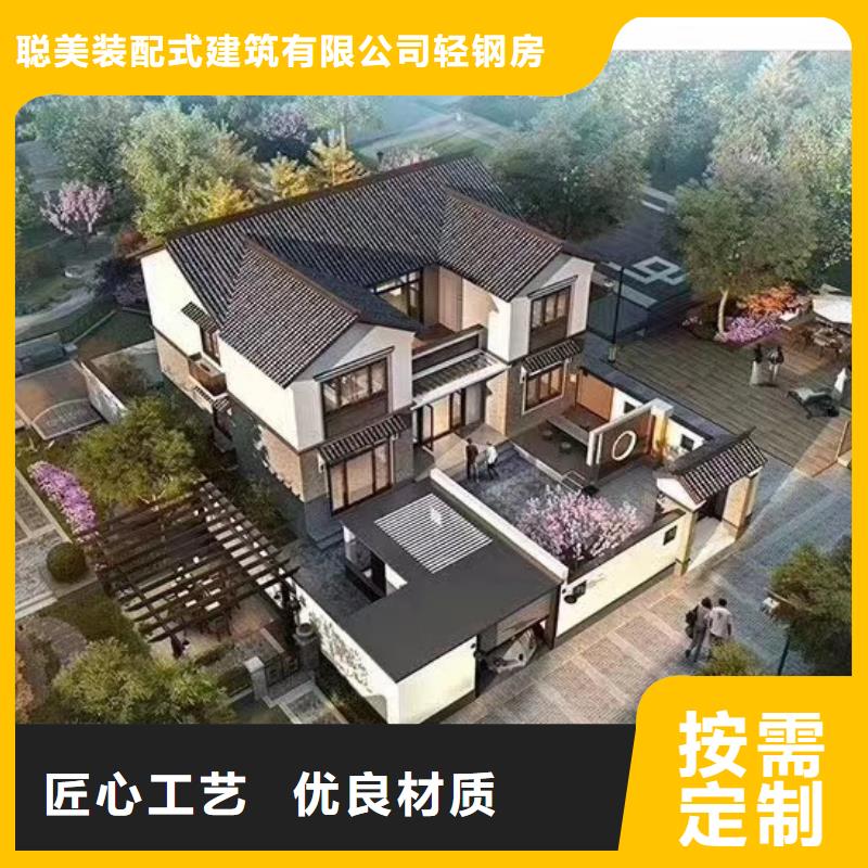 轻钢别墅-轻钢房屋品种全