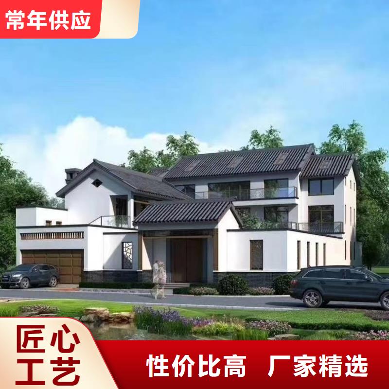 轻钢别墅快速报价