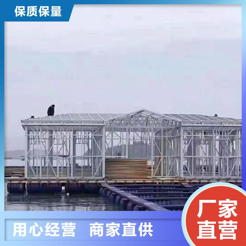 轻钢别墅钢结构装配式房屋一站式服务