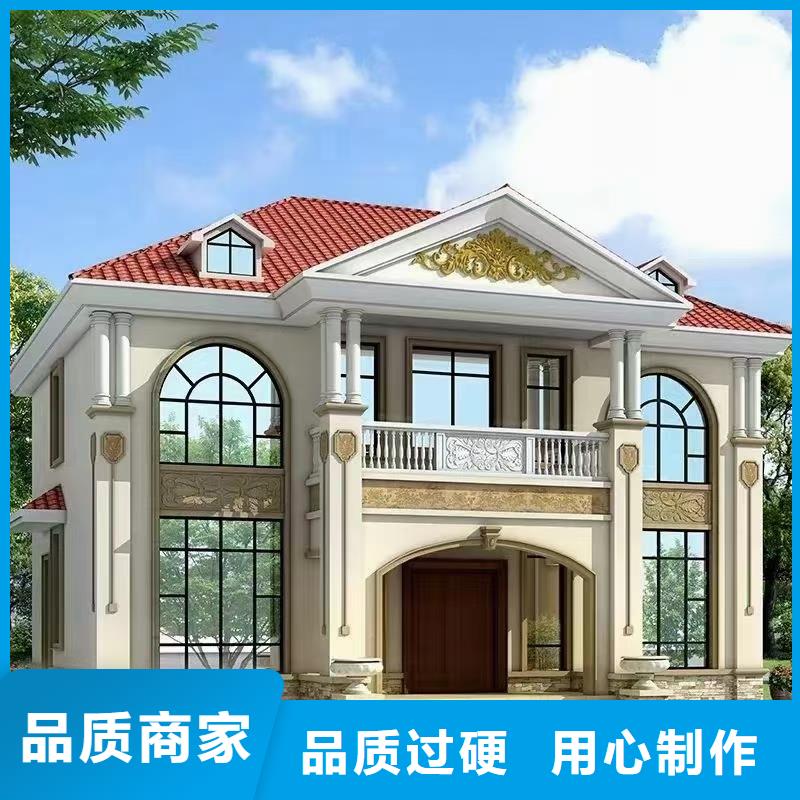 轻钢别墅现货满足大量采购