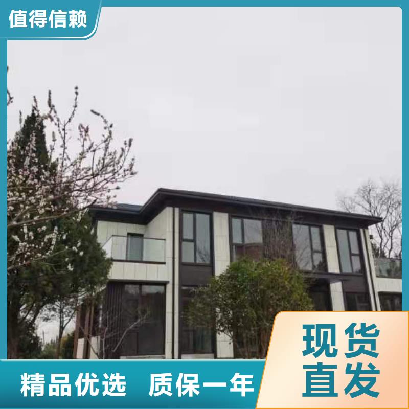 轻钢别墅品质优良