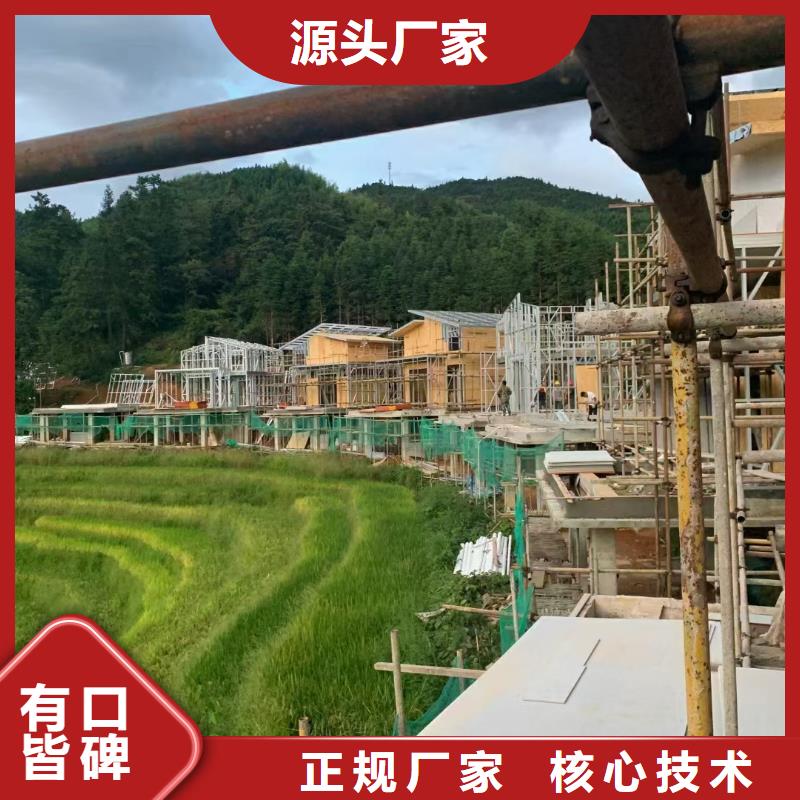 轻钢别墅拥有多家成功案例