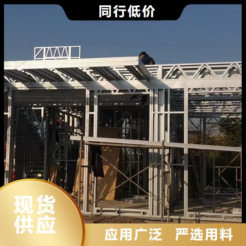 轻钢别墅钢结构装配式房屋欢迎来电咨询