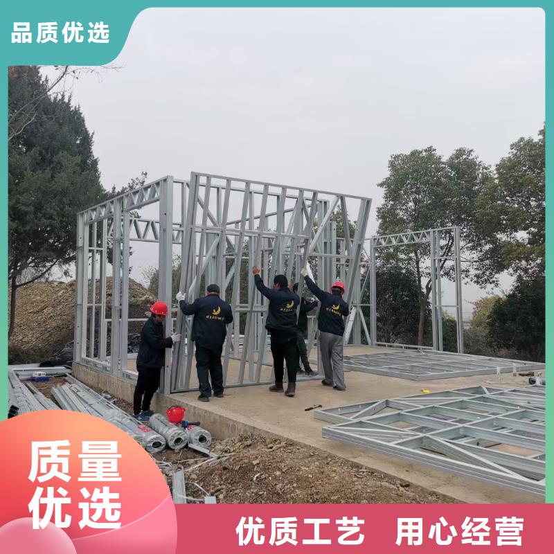 轻钢别墅轻钢别墅材料一站式服务现货直发