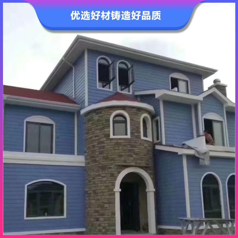 欧式风格轻钢别墅,轻钢房屋真材实料加工定制