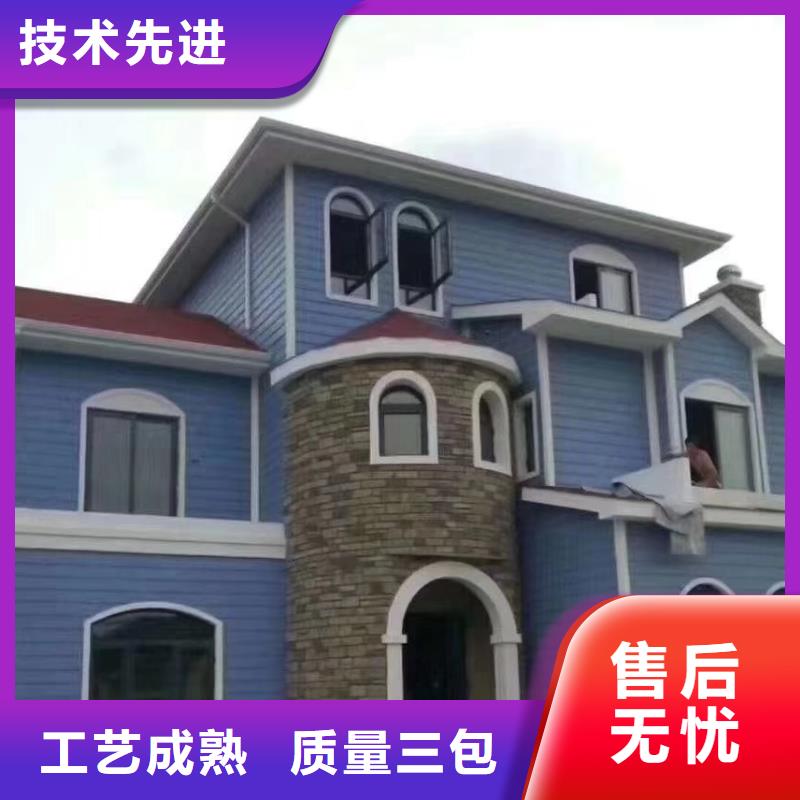 欧式风格轻钢别墅-轻钢房屋现货采购