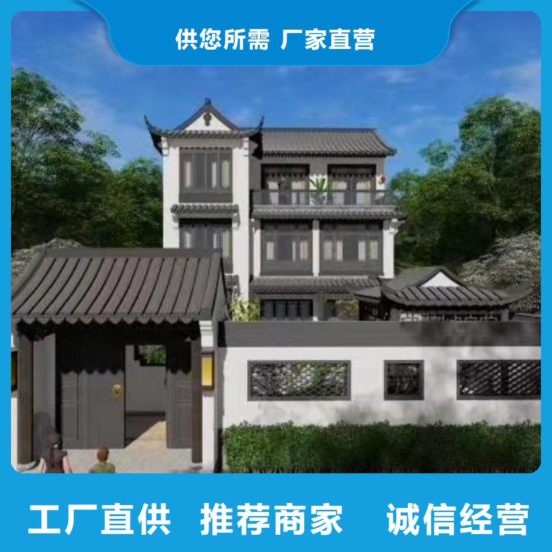 欧式风格轻钢别墅轻钢别墅材料一站式服务设计合理