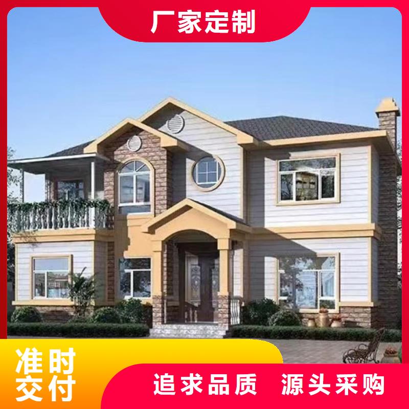 欧式风格轻钢别墅,轻钢房屋设计合理