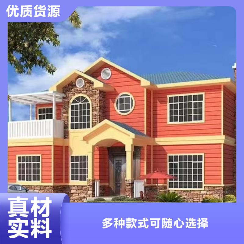 欧式风格轻钢别墅轻钢别墅满足客户所需