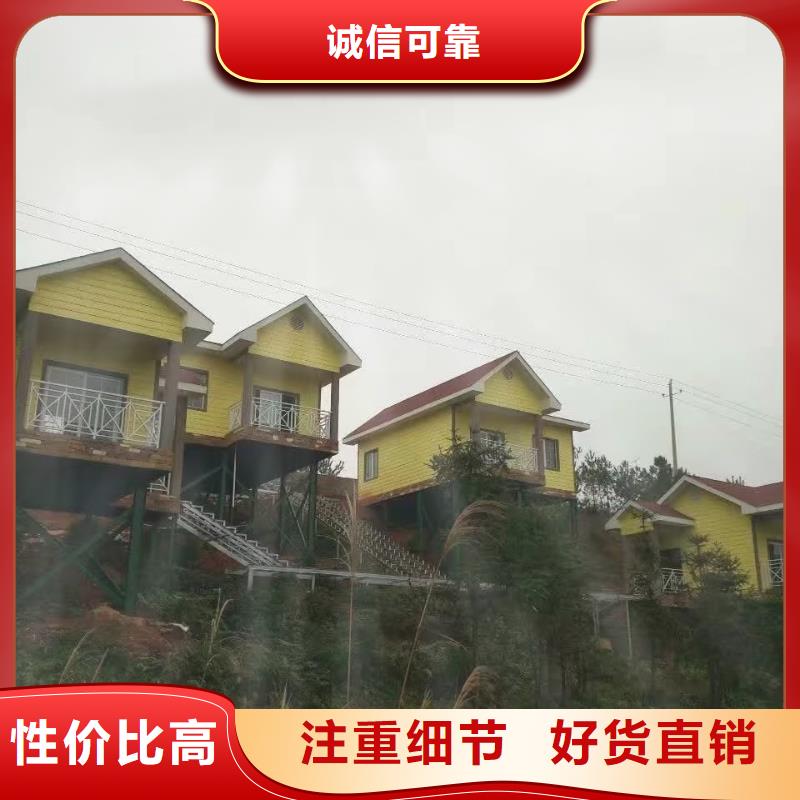 欧式风格轻钢别墅,轻钢房屋实力公司