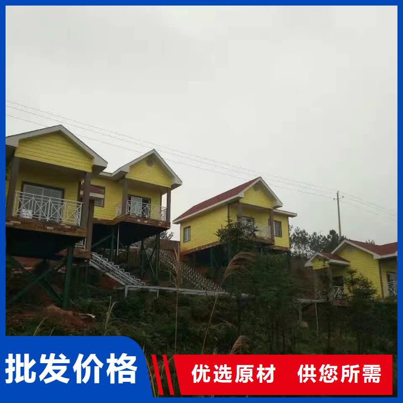 欧式风格轻钢别墅轻钢别墅为您精心挑选