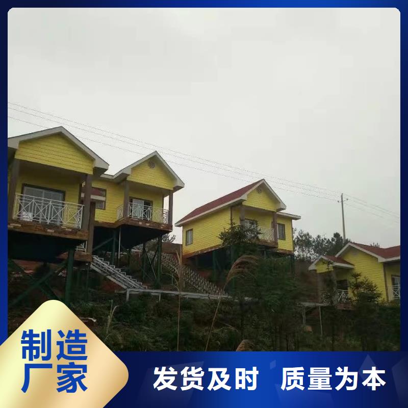 欧式风格轻钢别墅-轻钢房屋现货采购