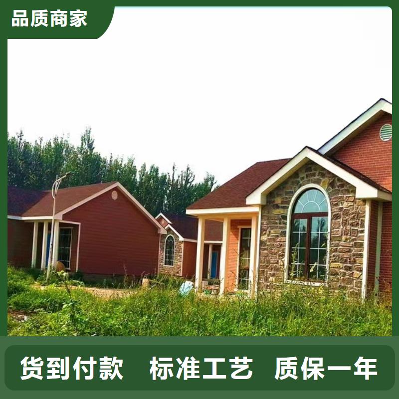 欧式风格轻钢别墅轻钢房屋好产品价格低