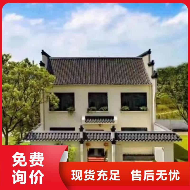 欧式风格轻钢别墅轻钢别墅好产品放心购