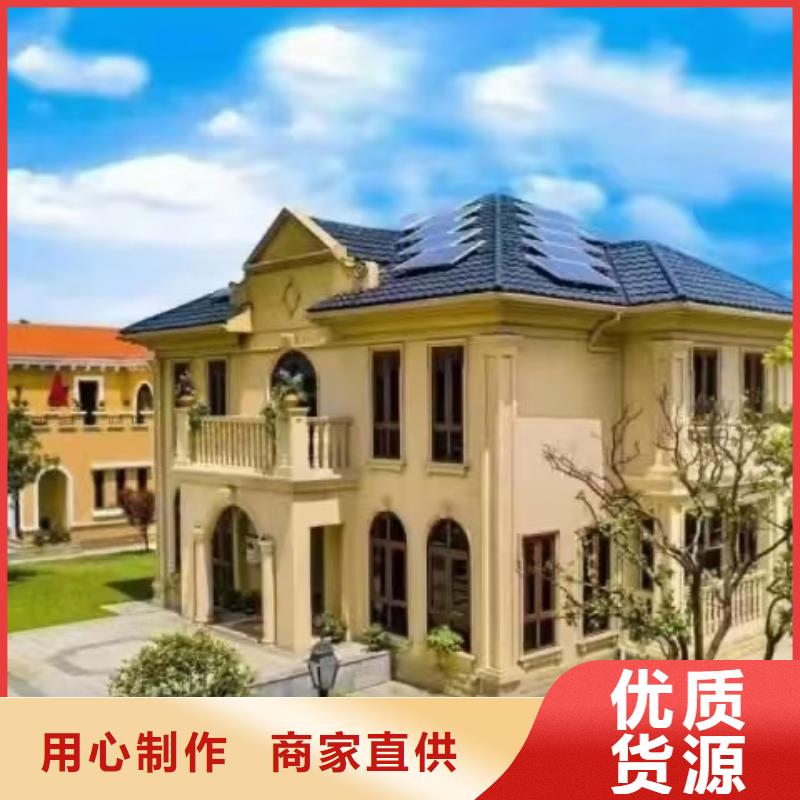 【欧式风格轻钢别墅_轻钢房屋把实惠留给您】