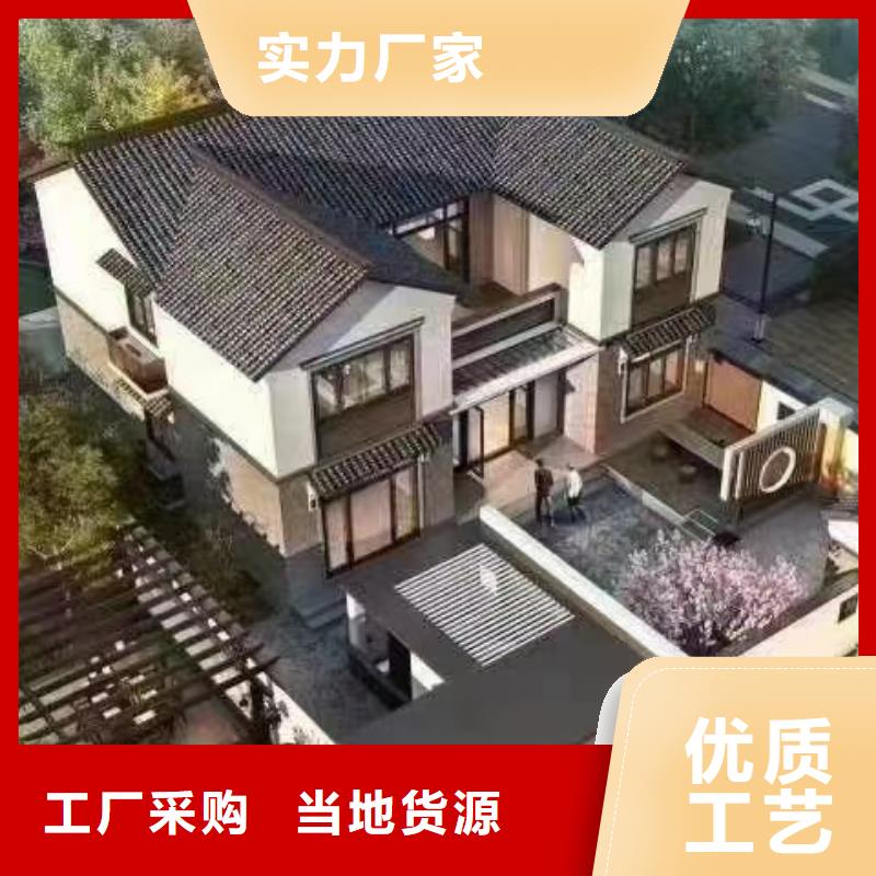 【欧式风格轻钢别墅】轻钢别墅极速发货