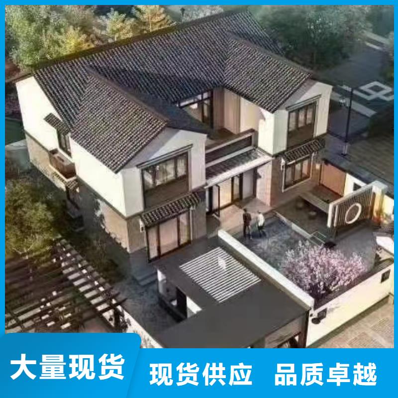 欧式风格轻钢别墅轻钢别墅精益求精