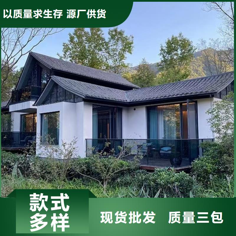 欧式风格轻钢别墅-轻钢房屋货源直销