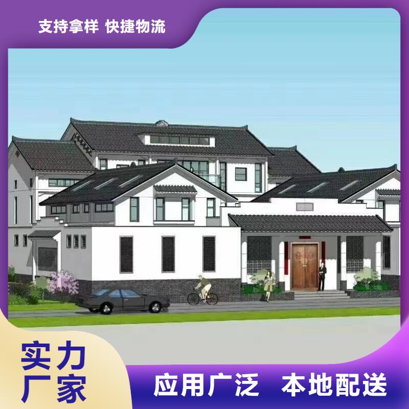 【欧式风格轻钢别墅-轻钢别墅材料一站式服务拥有多家成功案例】