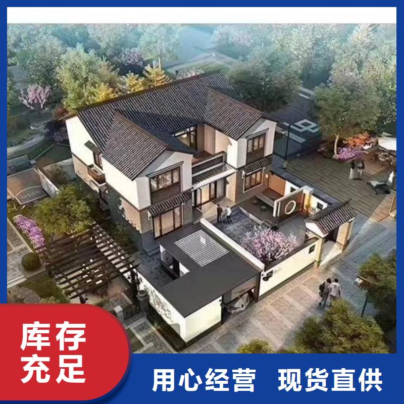 【欧式风格轻钢别墅】轻钢别墅极速发货