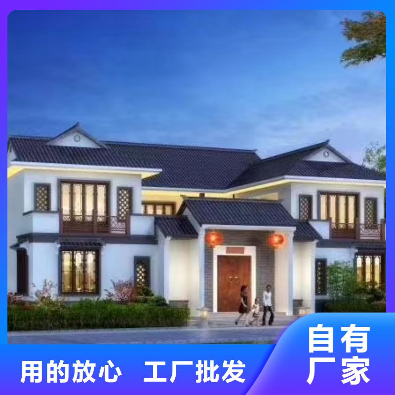 【欧式风格轻钢别墅_轻钢房屋把实惠留给您】
