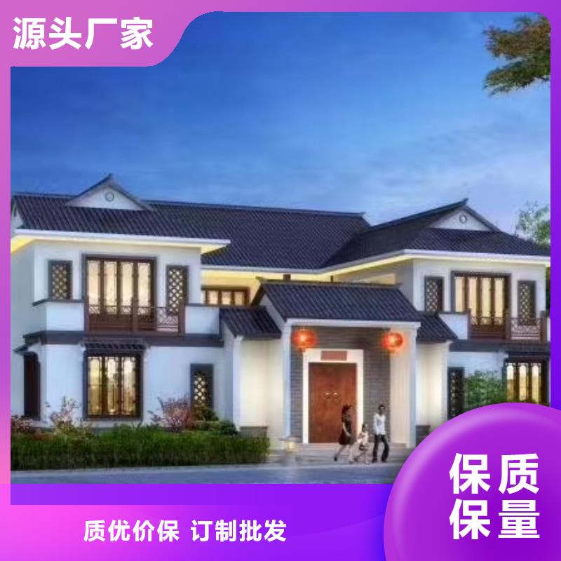 欧式风格轻钢别墅轻钢房屋厂家技术完善