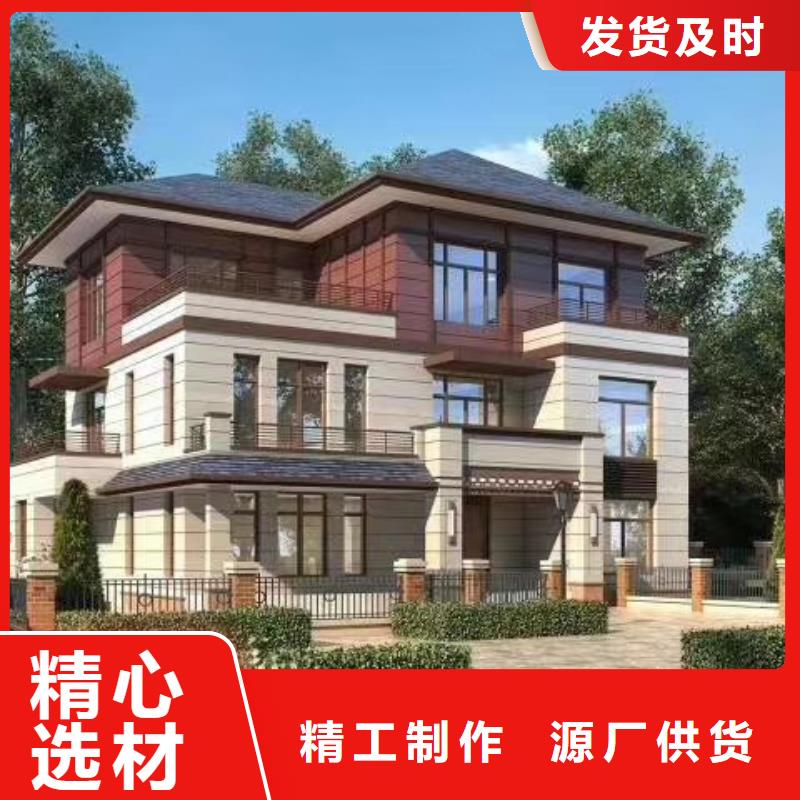欧式风格轻钢别墅【轻钢别墅】精选货源