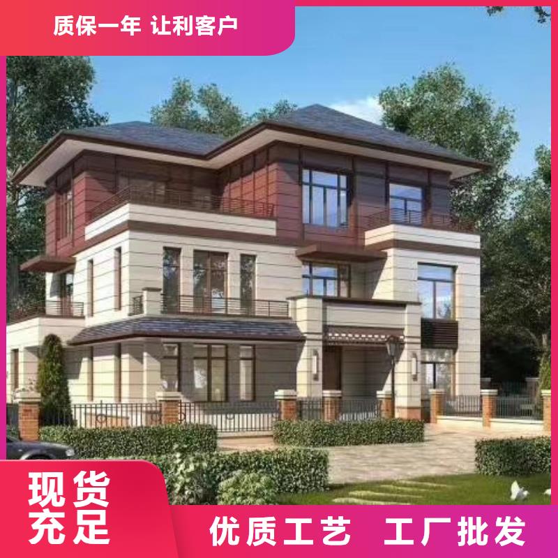 欧式风格轻钢别墅-轻钢房屋现货采购