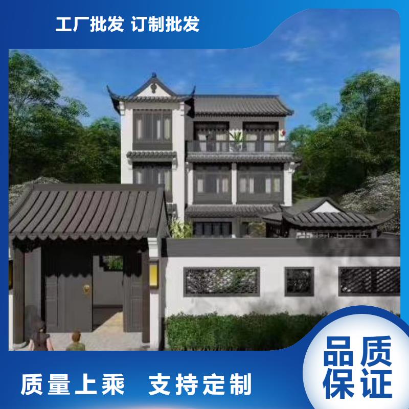 欧式风格轻钢别墅-【轻钢别墅】让利客户