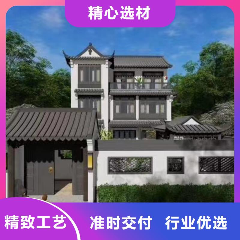 【欧式风格轻钢别墅】_钢结构装配式房屋库存量大