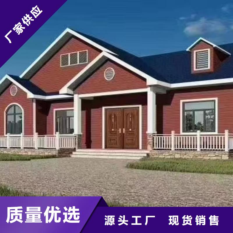 欧式风格轻钢别墅轻钢别墅满足客户所需