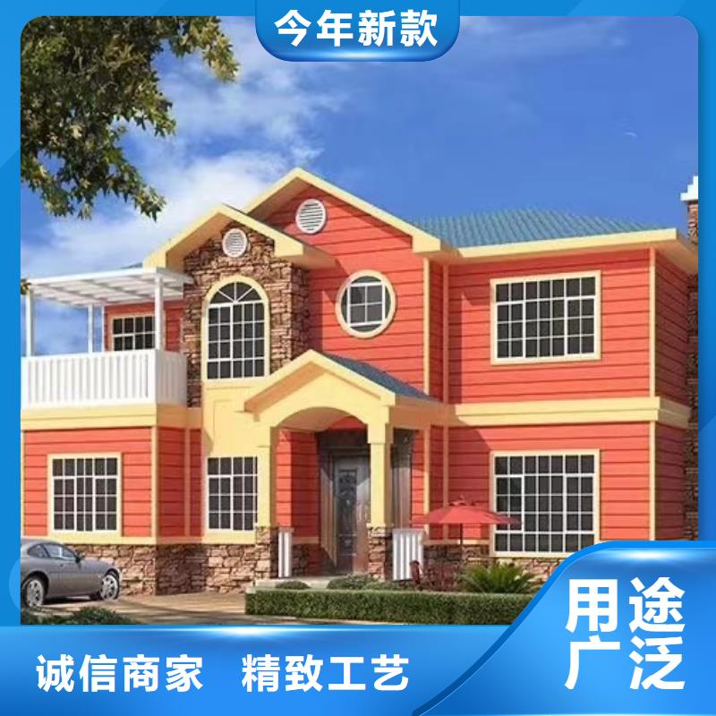 欧式风格轻钢别墅轻钢别墅源头采购