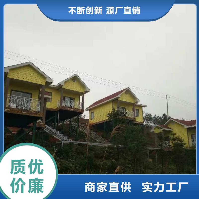 欧式风格轻钢别墅_轻钢房屋高性价比