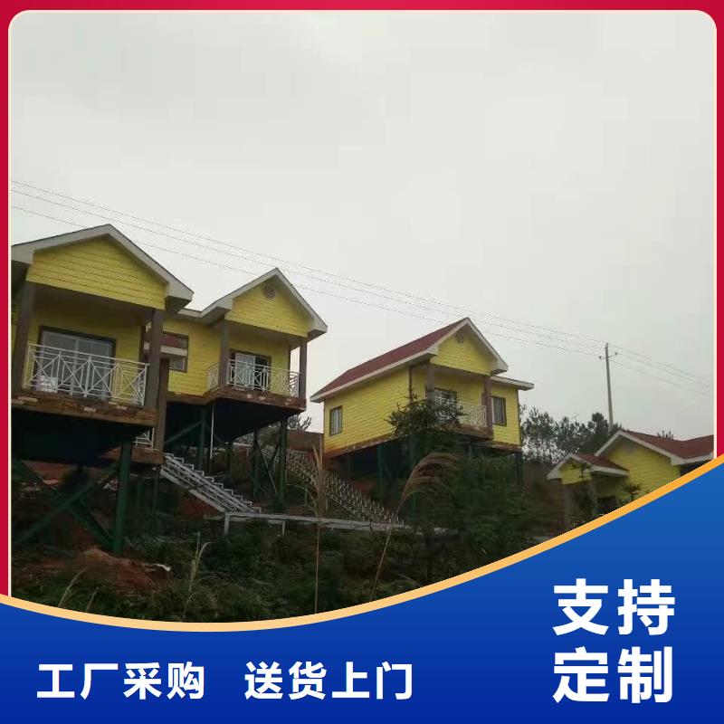 【欧式风格轻钢别墅】轻钢别墅材料一站式服务工艺成熟