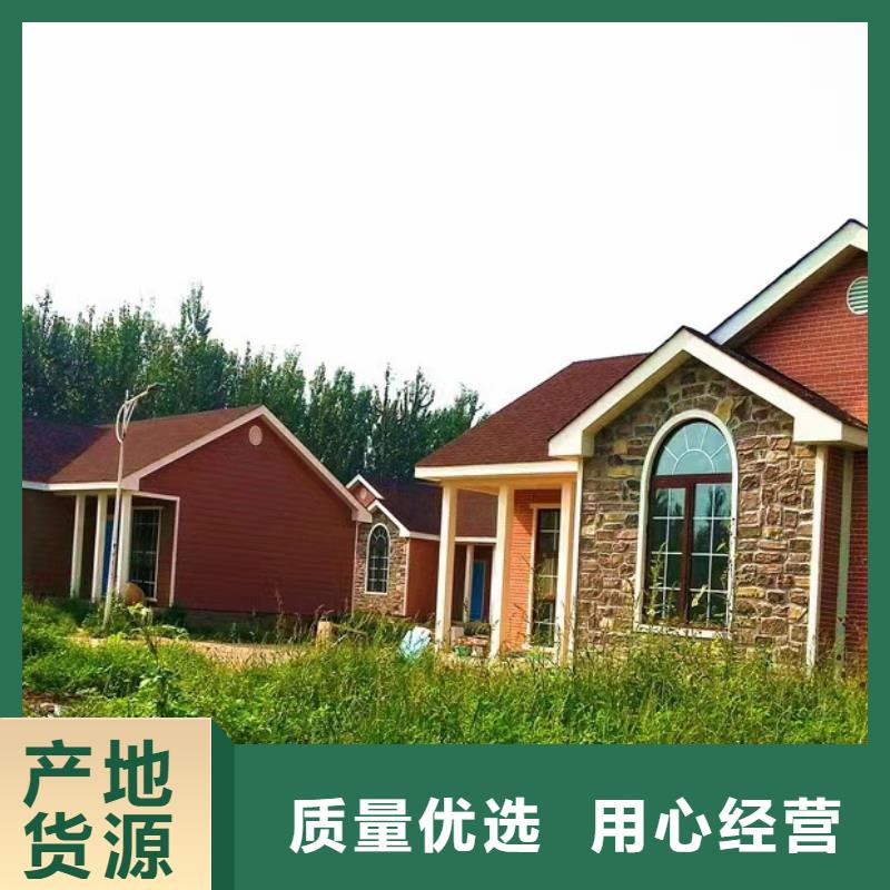 欧式风格轻钢别墅_轻钢别墅材料一站式服务产品性能