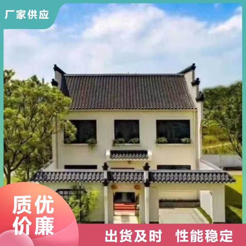 【欧式风格轻钢别墅轻钢房屋制造厂家】