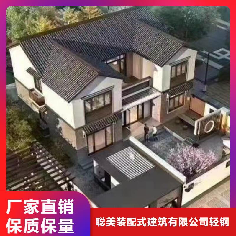 欧式风格轻钢别墅,轻钢别墅买的放心安兴用的舒心